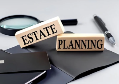 Estate Planning Lawyer