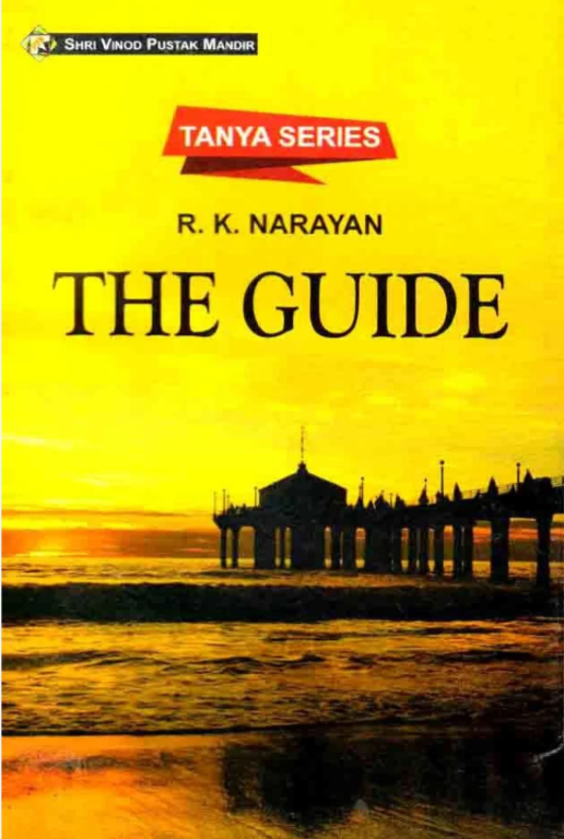 Guide Books