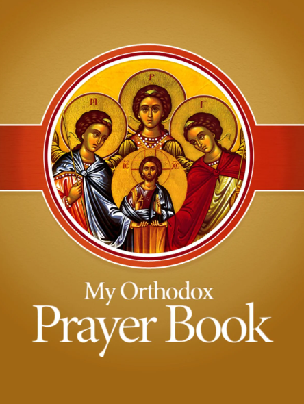 Prayer Books
