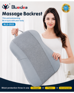 Blueidea Massage Backrest