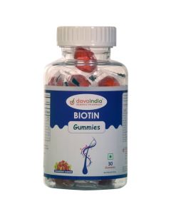 Biotin Gummies (Strawberry) 30 gummies in 1 bottle - ÿ