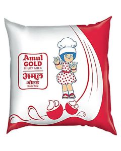 Amul