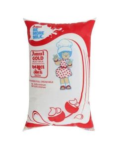 Amul 
