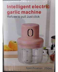 Intelligent electric garlic machine 