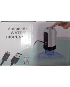Automatic water dispenser 