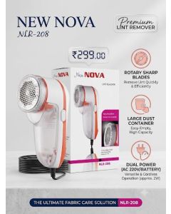 New Nova Premium Lint Remover 