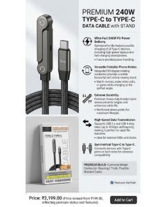 Premium 240W Type-C to Type-C Data Cable