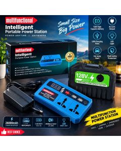 Intelligent portable power station 