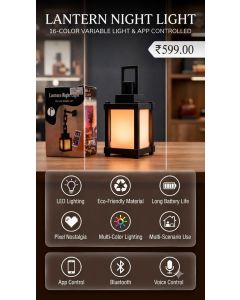 Lantern Night light
