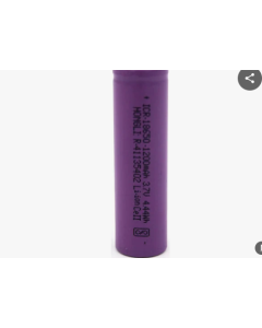 18650 3.7V Lithium-Ion Rechargeable Battery