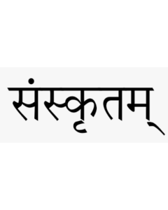 Sanskrit