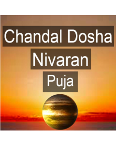 Chandal Dosha Nirvana Puja