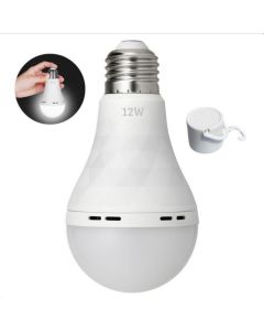 12w charging lamp
