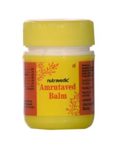 Amrutaved Balm 8ml in 1 container