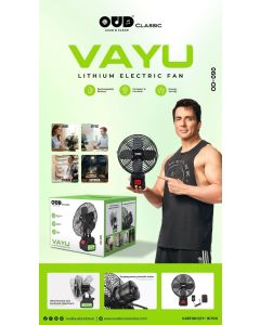 OUD Classic VAYU Lithium Electric Fan OD-090